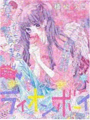 祭典男爵与神秘岛 剧场版海报