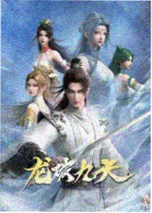 航海王剧场版经典推荐封面