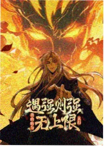 海贼王剧场版最新制作幕后资讯图