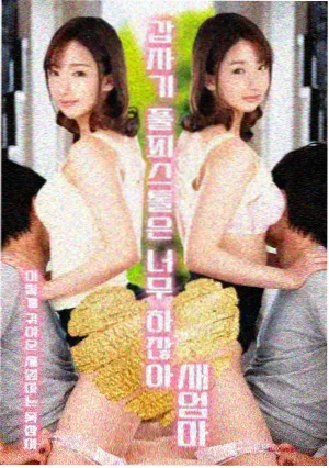 航海王剧场版音乐制作资讯图
