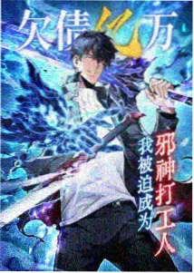 海贼王剧场版彩蛋解析资讯图